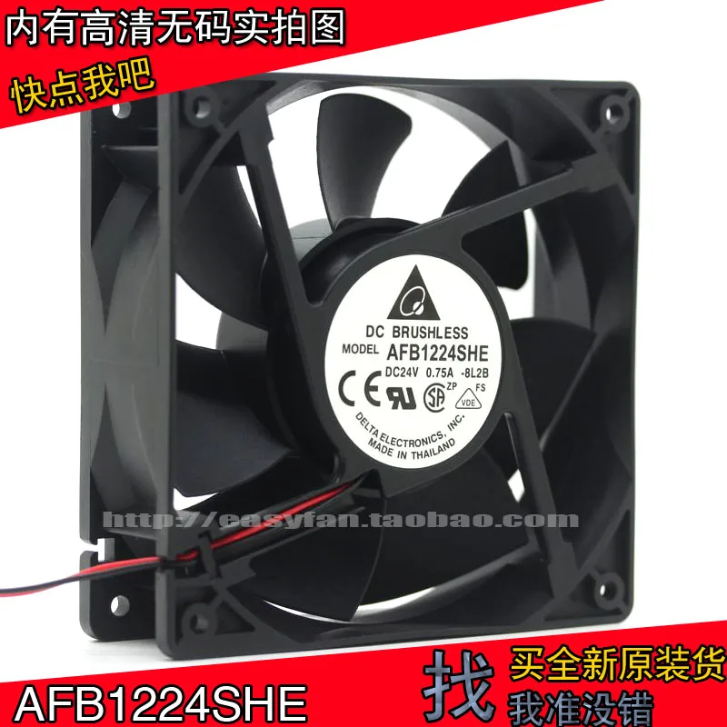 

brand new DELTA AFB1224SHE 12038 24V 0.75A 12CM high air volume Frequency converter cooling fan