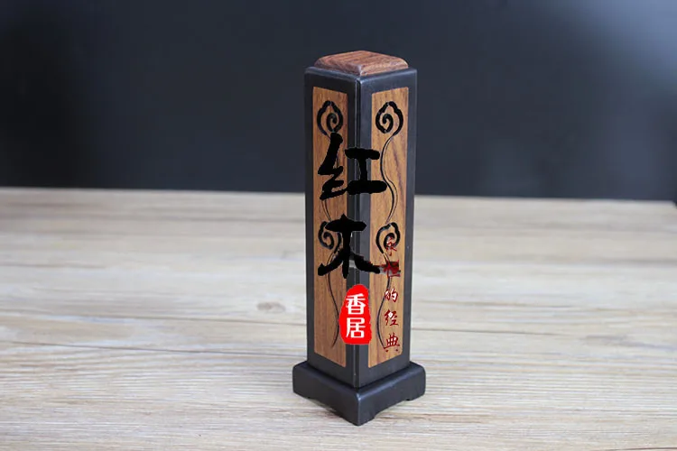 The new purple sandalwood incense ancient classical mahogany vertical incensory 3 hole type tube line Xiangxiang incense product