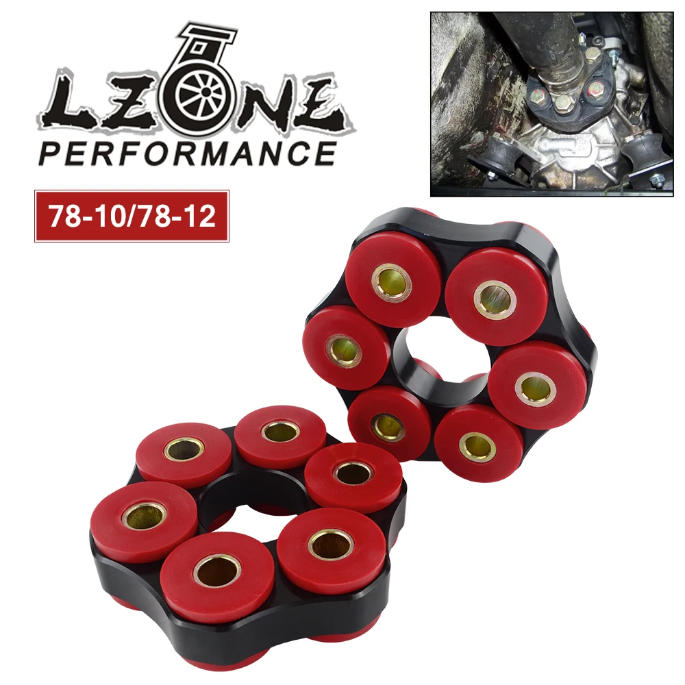 LZONE - Drive Shaft Flex Disc LK=78mm/12mm or LK=78mm/10mm For BMW E30 E36 E39 E46 JR-FDP01/02