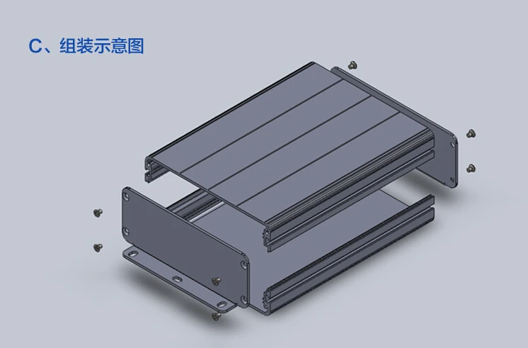 1PC Aluminum Enclosure Electric Project PCB Box Splitted Case 122X45X160mm DIY NEW Wall-Mounting