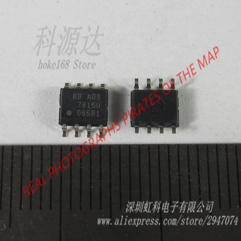 5pcs/lot    ADS7816U   ADS7816   IC 12BIT 200KHZ UNIPOL A/D 8SOIC     in stock