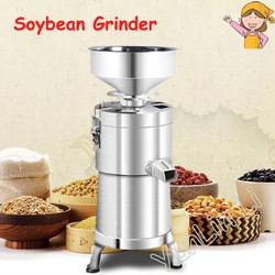 Commercial Soymilk Machine Juicers Soybean Milk Grinding Machine Grain Grinder Automatic Slag Separated Soybean Milk Maker