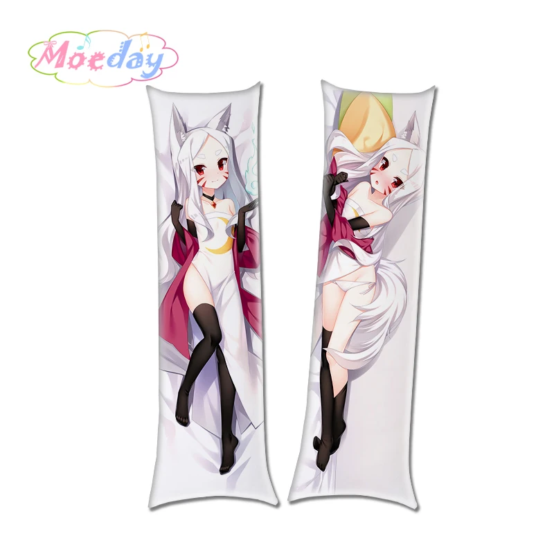 2019 Newest The Helpful Fox Senko-san Senko Shiro Cute Body Pillow Cases