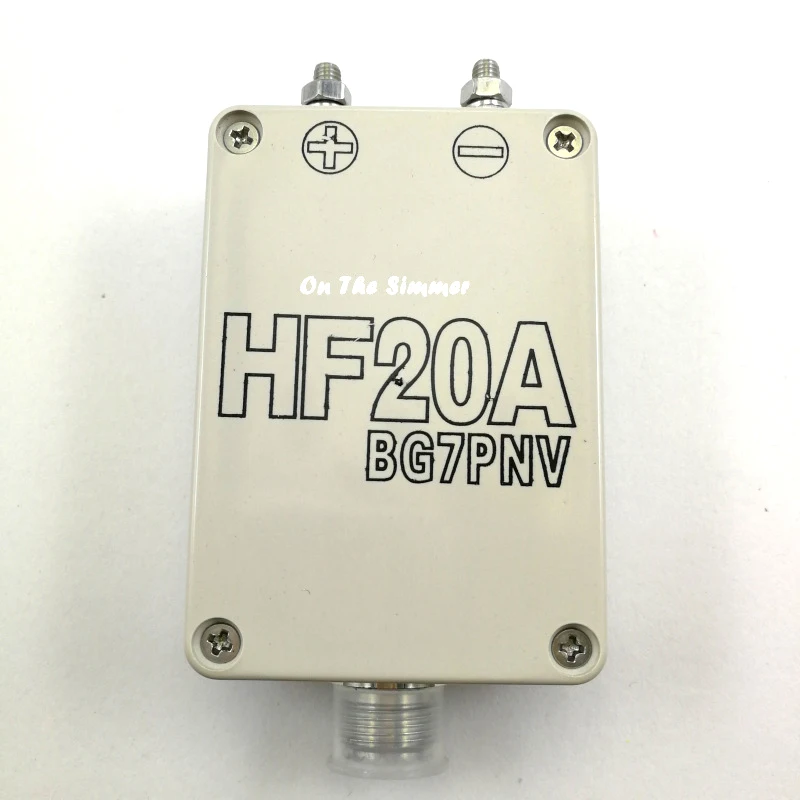 HF20A shortwave 1.5-30Mhz full-band no blind spot antenna