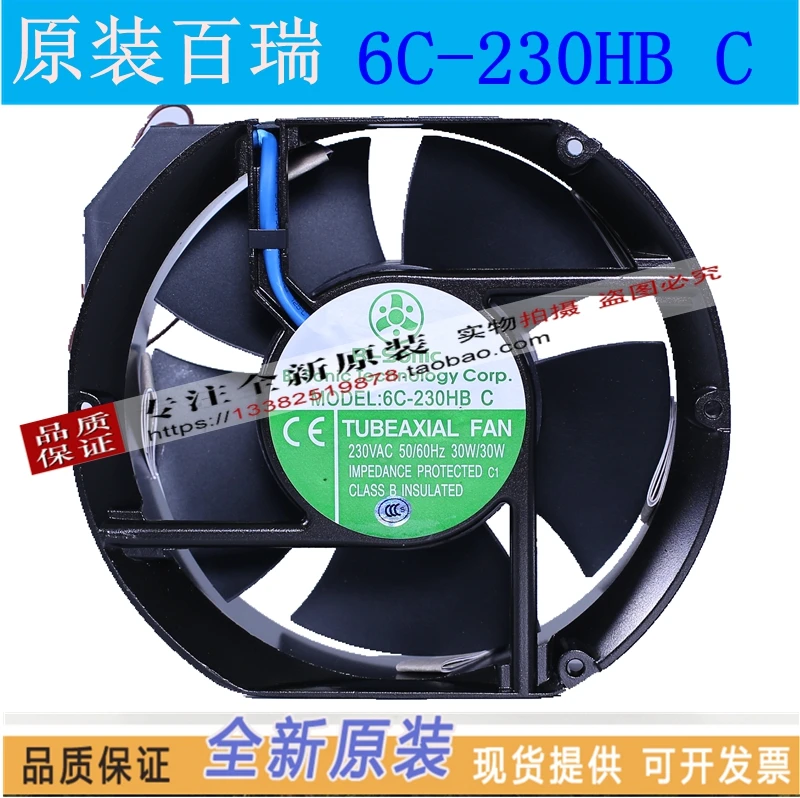 NEW BI-SONIC 6C-230HB C Axial 17251 AC220V Capacitive fan cooling fan