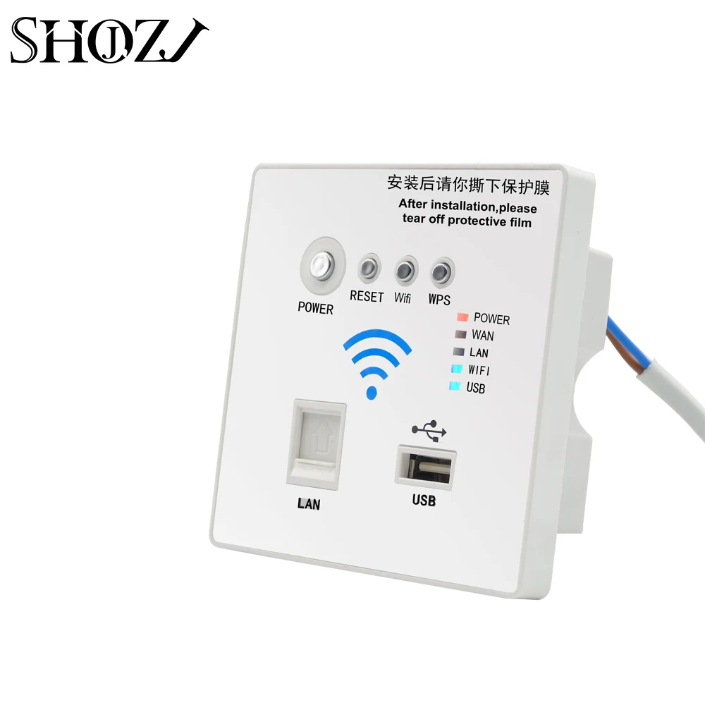 SMART  WiFi Repeater USB LAN 3G300M Wall Embedded AP Wireless WIFI Router Wall Socket Panel