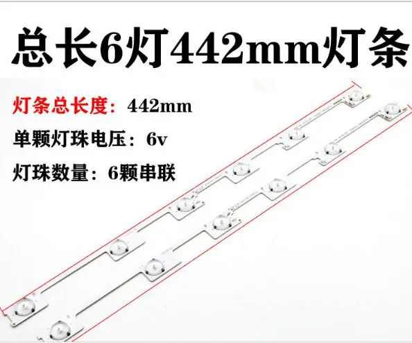 

12 Pieces/lot original new LED backlight bar strip for KONKA KDL48JT618A 35018539 6 LEDS(6V) 442mm