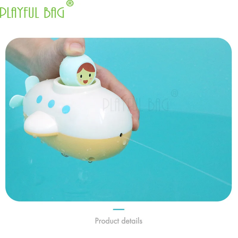 Children's bathing toys clockwork submarine bathing bathtub water boat toys swim around in circles Interesting bath E03