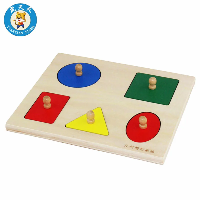 Montessori Material Baby Sensorial Toys Early Education Hand Grasping Geometry Shape Puzzles