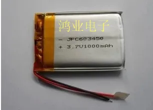 3.7V 1200MAH MP3 603450 polymer lithium battery MP4 navigation recorder etc. Rechargeable Li-ion Cell