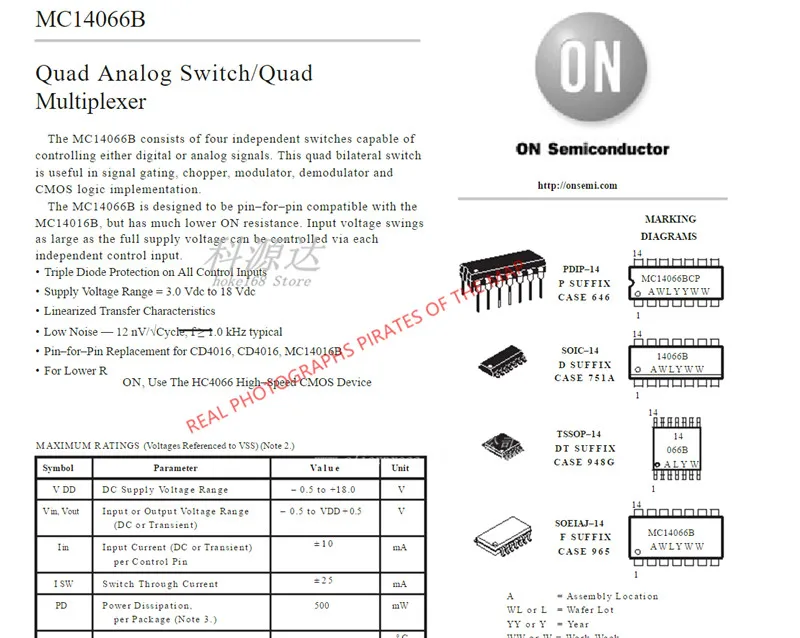 10 قطعة/الوحدة MC14066BFELG SOEIAJ14 MC14066B 14066B في المخزون