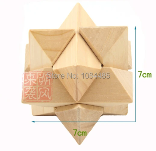 2 قطعة/الوحدة شكل هندسي الذكاء العقل دعابة الألغاز الخشبية للكبار