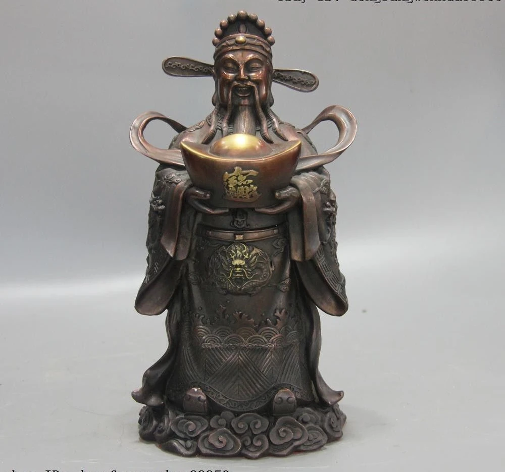 Free Shipping 28cm Chinese Folk Copper Bronze Money Yuan Bao God Of Wealth Cai Shen Buddha Statue