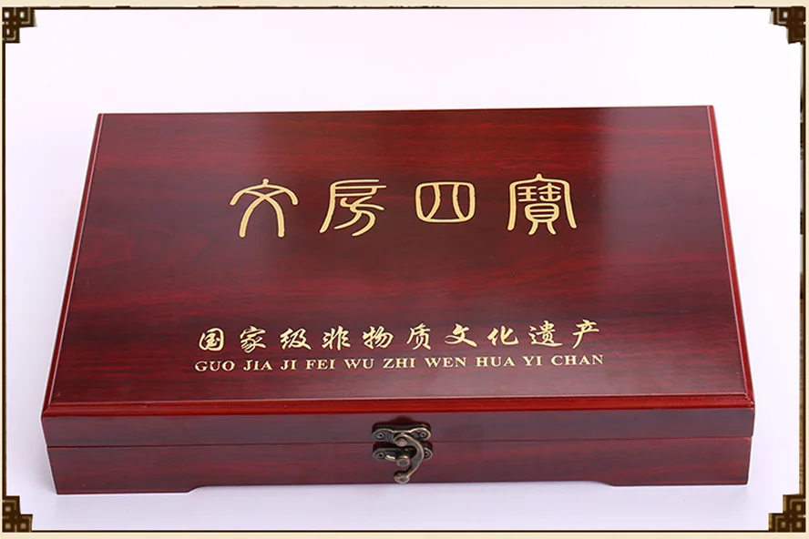 the Four Treasures of Study Chinese Calligraphy brushes Pen Set Painting Supply Art Set with Rosewood Box best gift for Artist