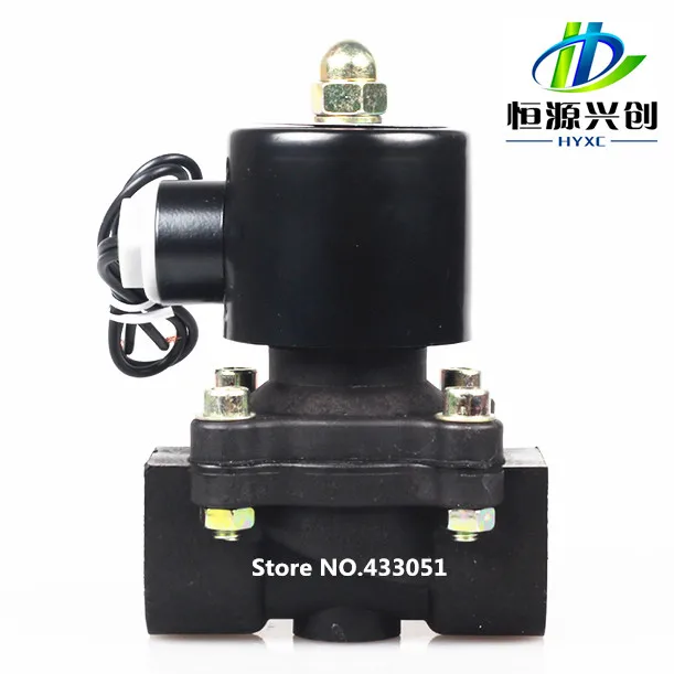 Plastic solenoid valve G1/4