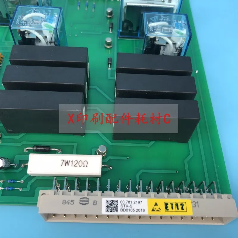 DHL free shipping Heidelberg press accessories Heidelberg circuit board STK 91.144.8011 00.781.2197/03