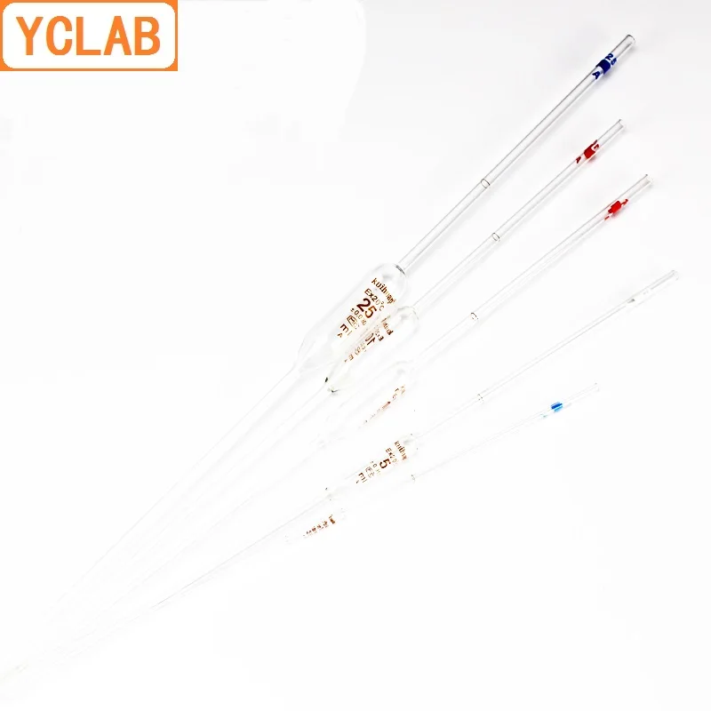 YCLAB 50mL Volumetric Pipettes Glass Class A with One Mark and Belly Laboratory Chemistry Equipment