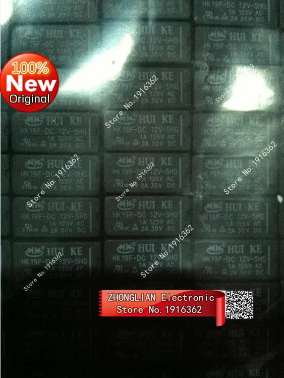

10pcs/Lot Relay HJ19K-DC12V-SHG (4078)