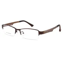 Gmei Titanium Men Eyeglasses Frame #4