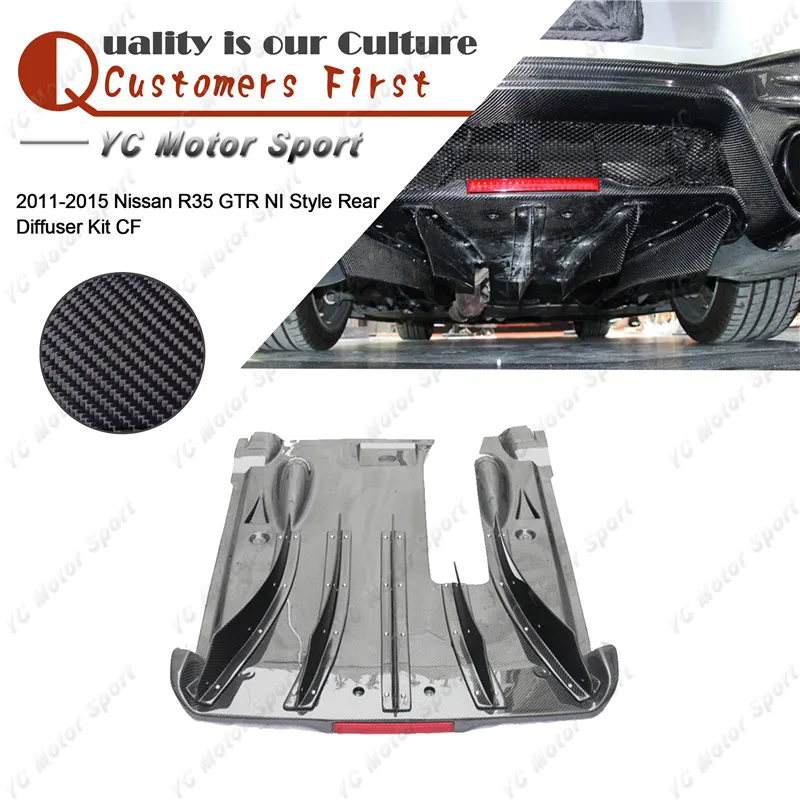 Carbon Fiber NI Style Rear Diffuser Underboard with Fog Lamp & Fin Blade Fit For 2011-2015 R35 GTR Rear Diffuser Lip Kit