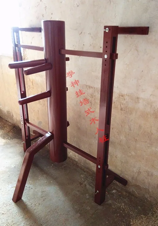 Wall Hung Elm Wing Chun Wooden Dummy China gongfu adjustment wall hanging durable wood dummy mainly for high persons