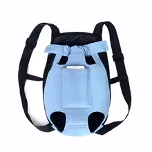 Denim Pet Travel Backpack #4