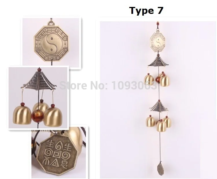 Alloy Bell Chimes Lucky Feng Shui Wind Chimes Town House Evil Shop Doorbell Ornaments