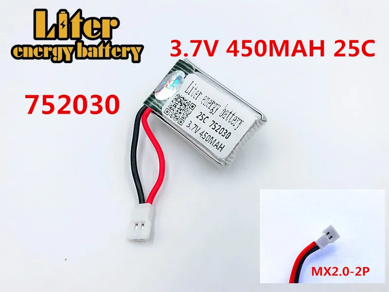 25C 3.7V 450mAH 752030 Lipo Battery For 1306 Udi U816 U830 F180 FY530 Remote control helicopter 25C 3.7V 450mAH + USB charger