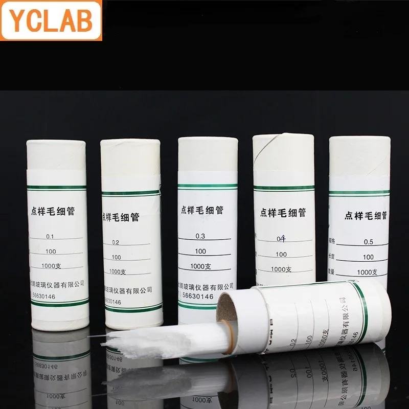 YCLAB 1000PCS Capillary Point Sample Glass Tube Length 100mm & Internal Diameter 0.1/0.2/0.3/0.4/0.5mm ( Gift a Red Latex Head )