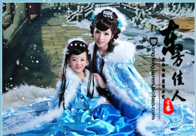 Lanxue Blue Snow Children's Day Parent-Child Costume Sets Winter Clothes Set Photography or Stage Clothing