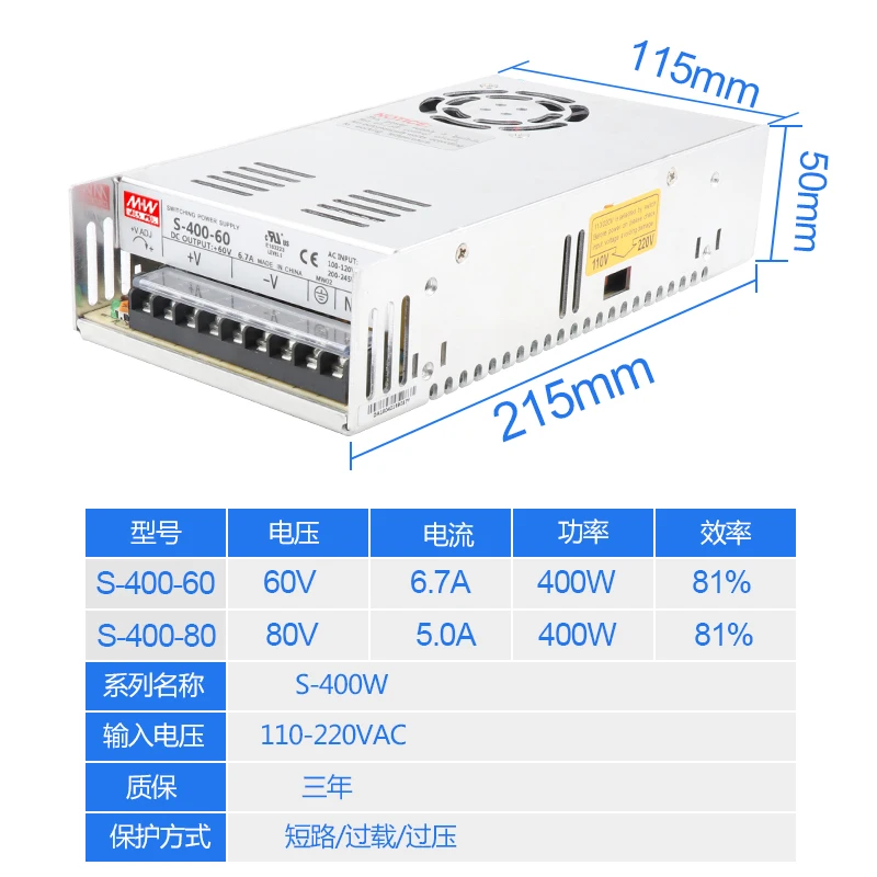 

400W 60V Switch DC Power supply S-400-60 6.6A Single Output for CNC Router Foaming Mill Cut Laser Engraver Plasma