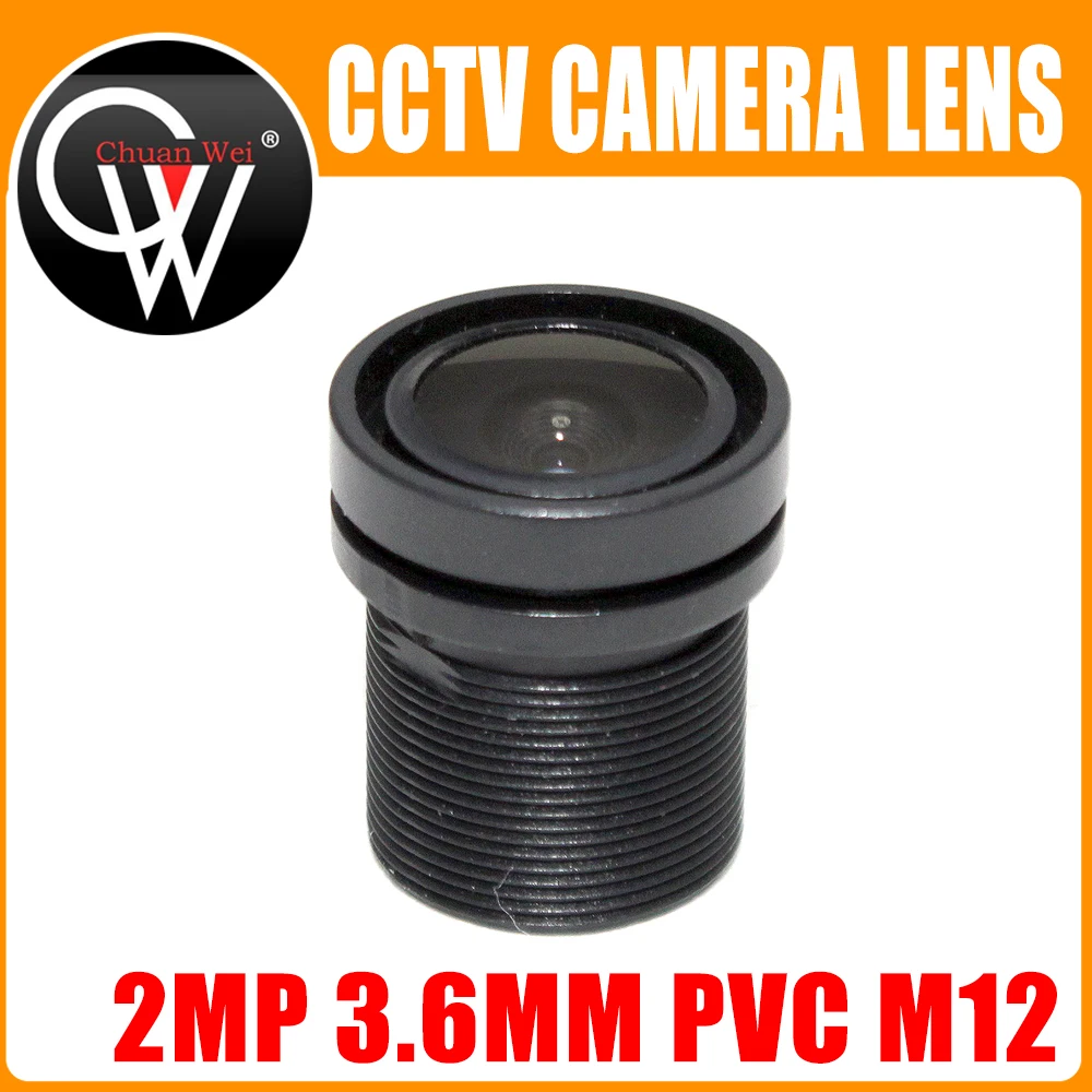 5pcs/lot 2mp 3.6mm lens 95 Degree MTV M12 x 0.5 Mount Infrared Night Vision Lens For CCTV Security Camera