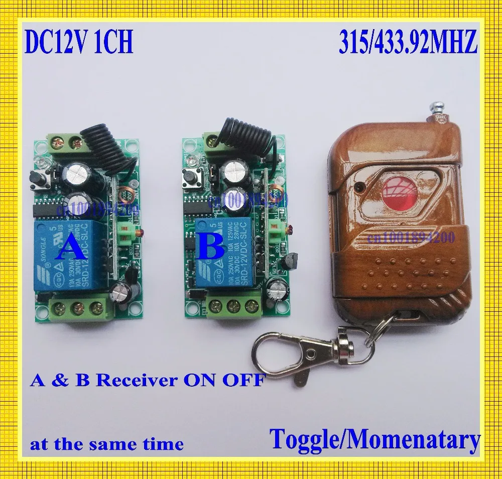 RF Remote Control Switch DC12V Receiver Transmitter 2Receivers ON OFF at the same time 315/433 Learning Code Momentary Toggle