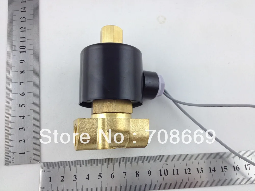 Electric Solenoid Valve Water Air N/O 12V DC 3/8