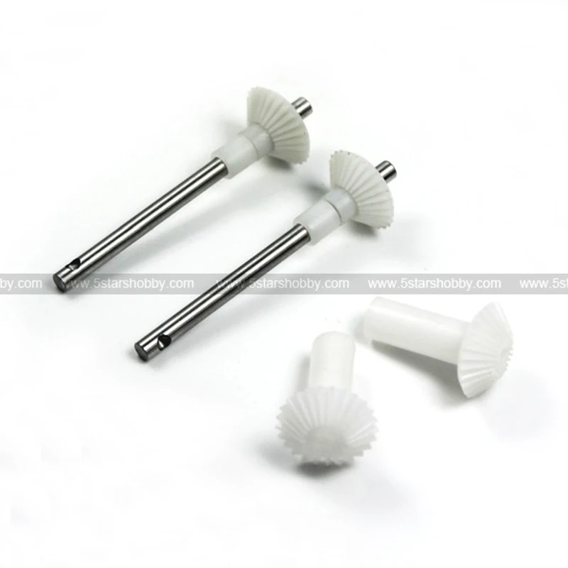 Gartt Torque Tube Rear Drive Gear Set 25T for T-rex 500 Helicopter rc plane