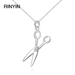 Plated Silver Fashion Jewelry Pendant Necklace, Plated Silver Necklace Scissors Pendant Necklace KDP102 dqgm muwp