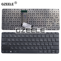 GZEELE Russian laptop Keyboard for HP  ENVY X2 11-G000 X2 11-G100 RU layout black and new without frame keyboard