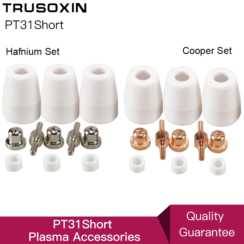 Cutter Consumables Extended Ni Tips Electrode Gas Ring and Porcelain Shiled Cups for Inverter Plasma Cutter Torch PT31