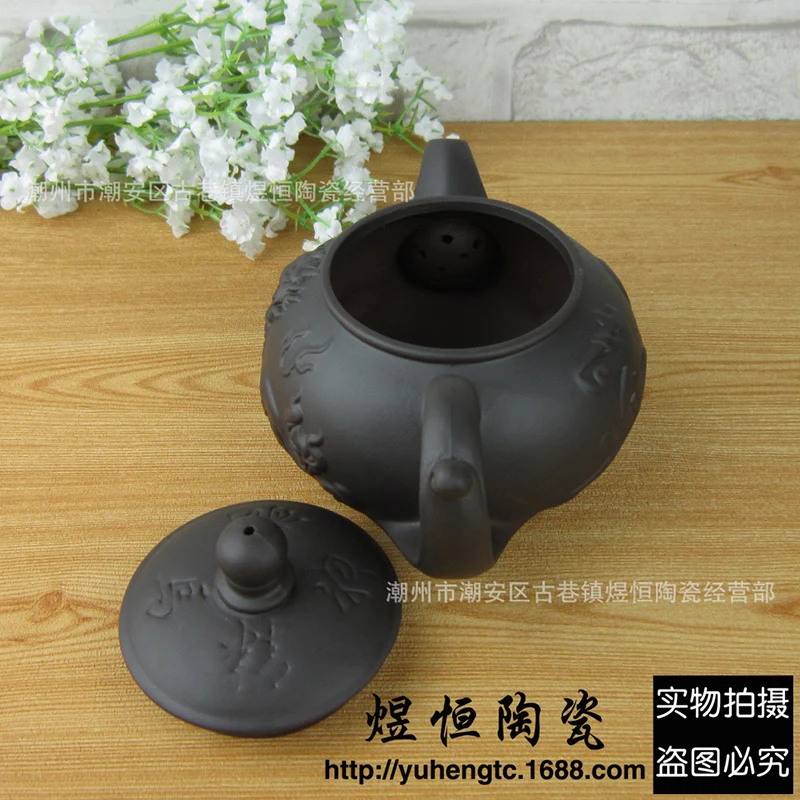 Authentic yixing teapot tea pot 300ml big capacity purple clay tea set kettle kung fu teapot Chinese tea ceremony