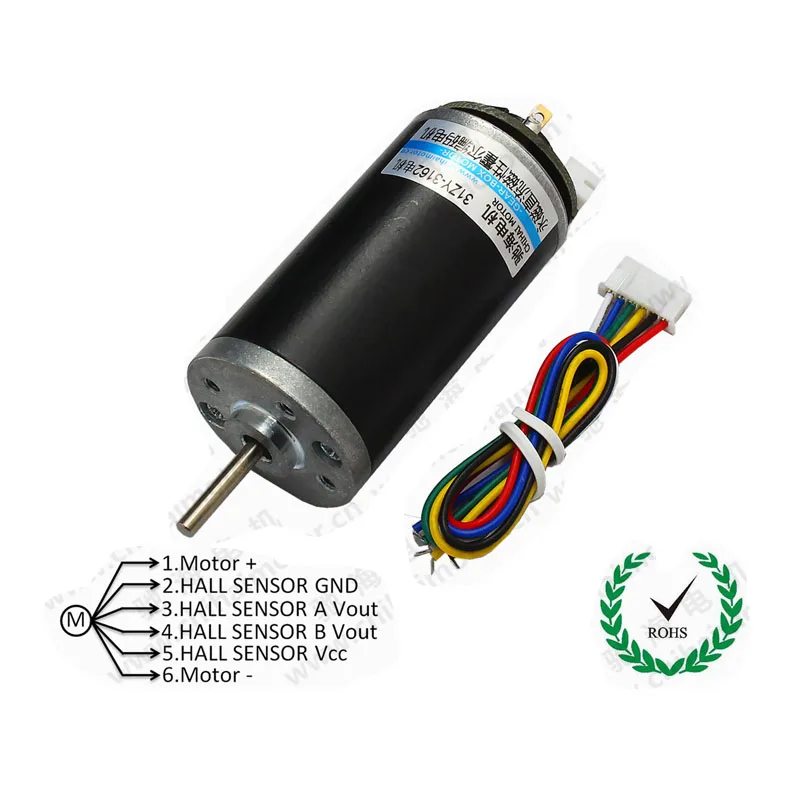 CHR-GM3162 Permanent Magnet DC Hall Encoder Code Disc Motor / High Torque High Power DC6V12V24V