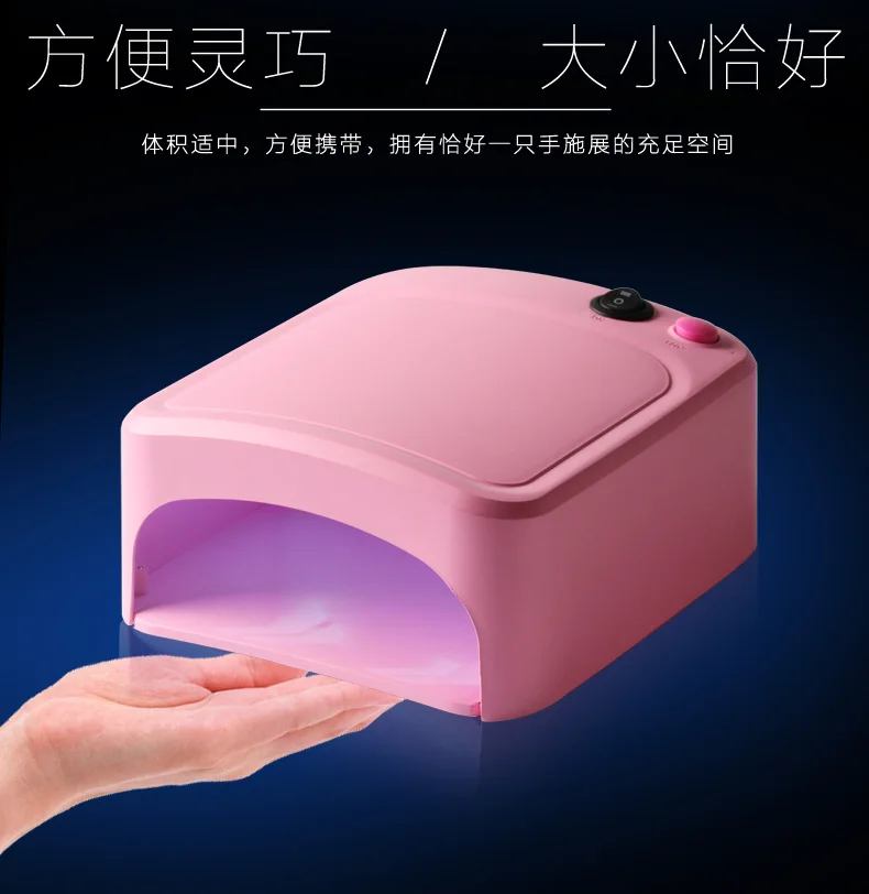 Uv Nail Lamp Dryer 36w Led Nail Polish Light Drying Fingernail Toenail Gel Curing Nail Art Dryer Fast Manicure Tool Sale