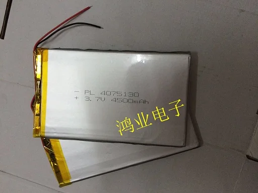 

3.7V polymer lithium battery 4075130 4500MAH tablet DVD game charging treasure plate Rechargeable Li-ion Cell