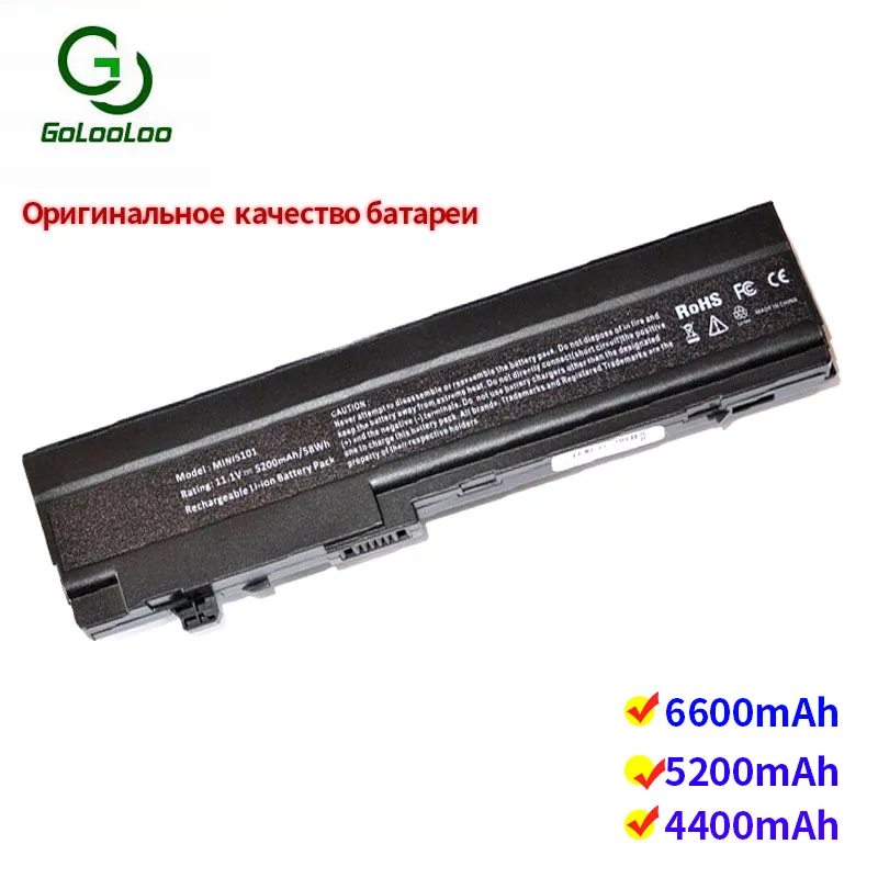 

Аккумулятор Golooloo для ноутбука Hp Mini 5101, 5102, 5103, HSTNN-IB0F, HSTNN-UB0G, HSTNN-DB1R, HSTNN-DB0G, GC06, GC04, 6 ячеек