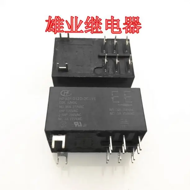 

12V relay HF92F-012D-2C11S 12VDC HF92F-012D-2C11S-12VDC HF92F012D2C11S 12VDC DC12V 12V 30A 277VAC