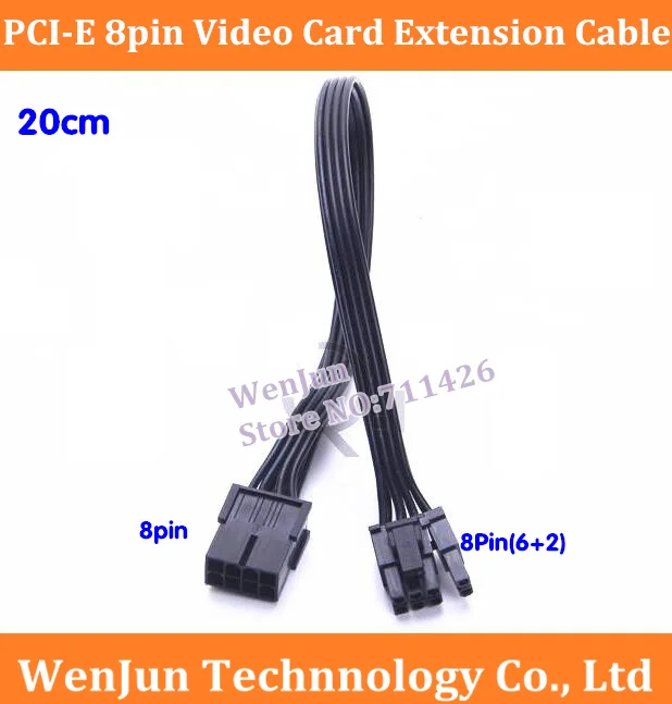 2PCS/LOT Video Card PCI-E 8Pin female to 8 Pin(6+2) male  Power Supply  Cable Extension Cable Black  20cm