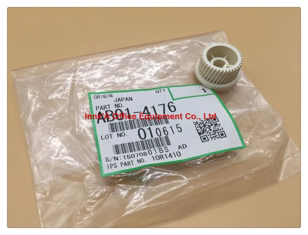 

2Pcs Original 37T Cam Gear in Transfer Belt Unit AB01-4176 (AB014176) for use in Ricoh Aficio 1060 1075 2060 2075