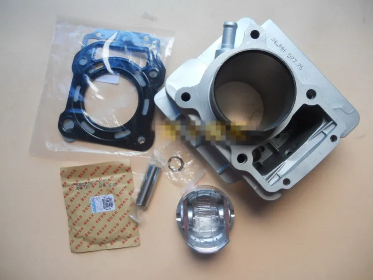 STARPAD For Loncin  LC tricycle blade cylinder with a blade cylinder sets TG260 with CG250 TG260