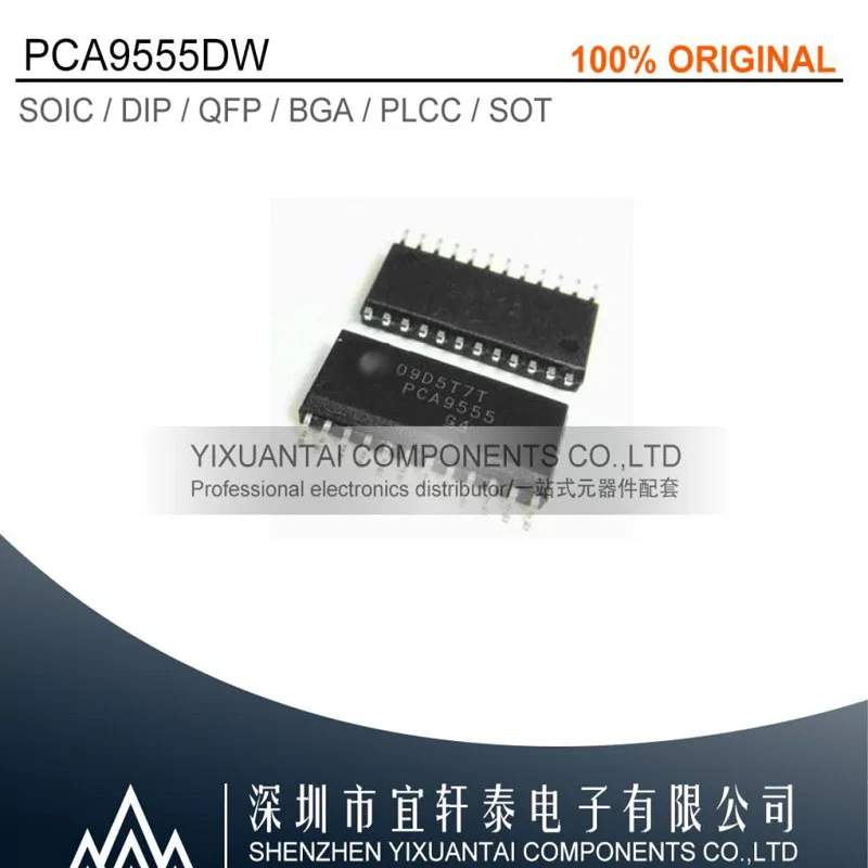 10PCS/LOT     original  PCA9555DW   PCA9555   SOP24