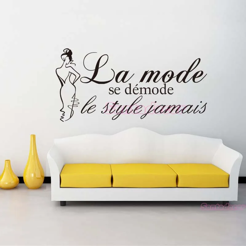 French Quotes Se Demode Le Style Jamais Vinyl Wall Sticker Wall Art Decals Wallpaper Living Room Home Decor Poster Decoration