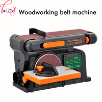 Multi - purpose woodworking sand disk belt small electric polisher woodworking sander grinding machine 220V 1PC